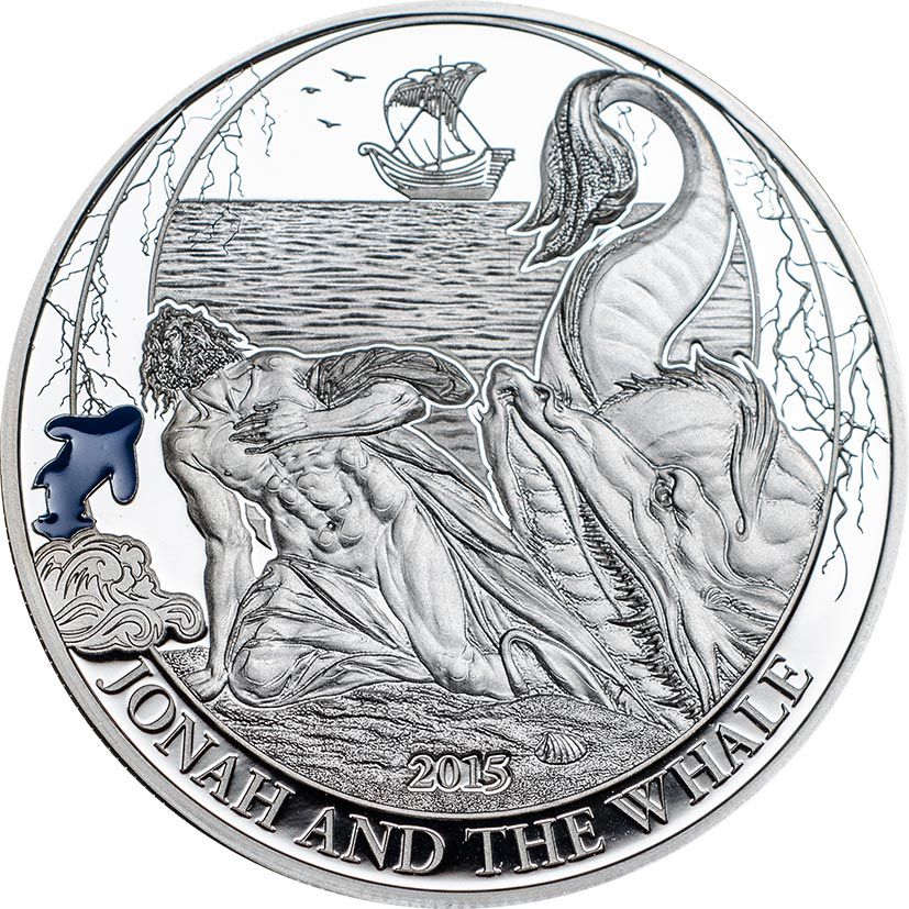 Реверс монеты "Иона и кит"