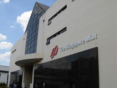 Здание монетного двора Сингапура