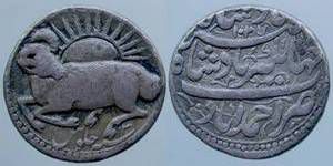 Серебряная монета Джахангира (Овен)