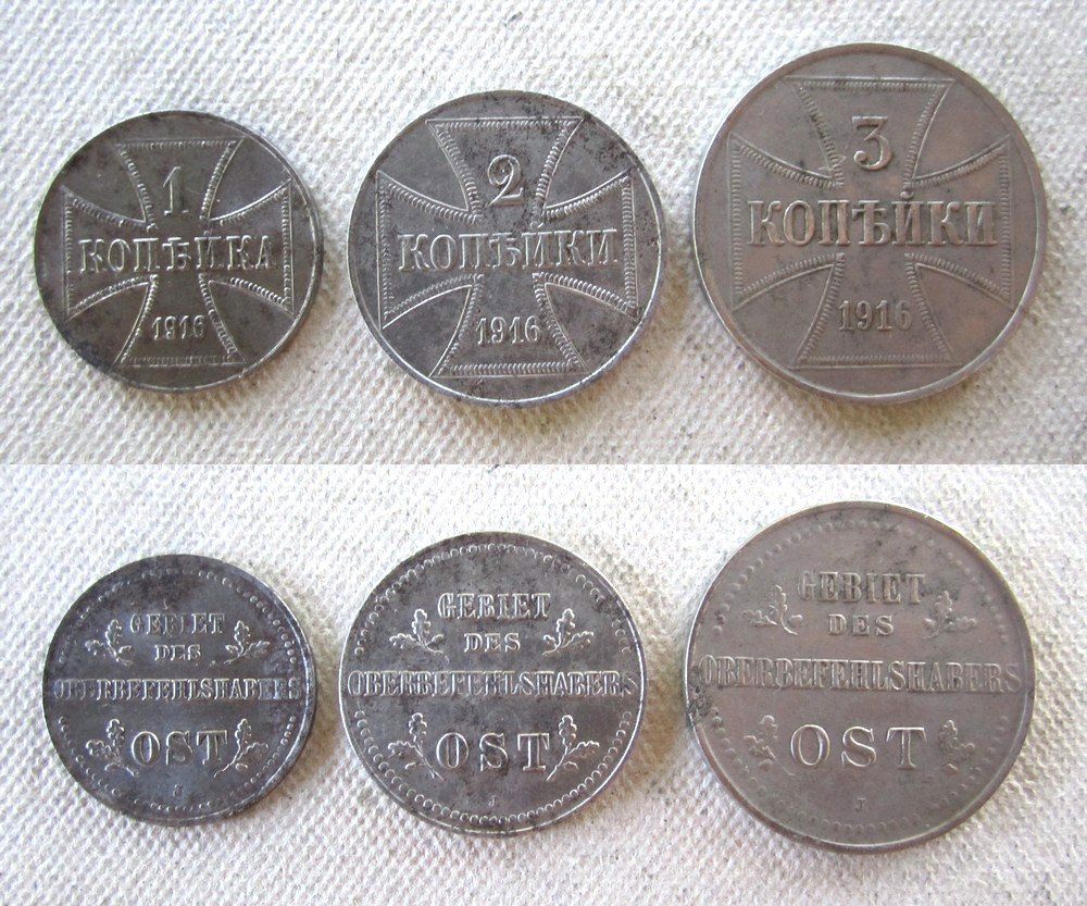 Оккупационные монеты 1916 года