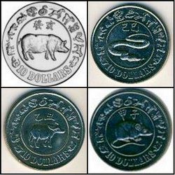 Монеты Сингапура с восточным зодиаком