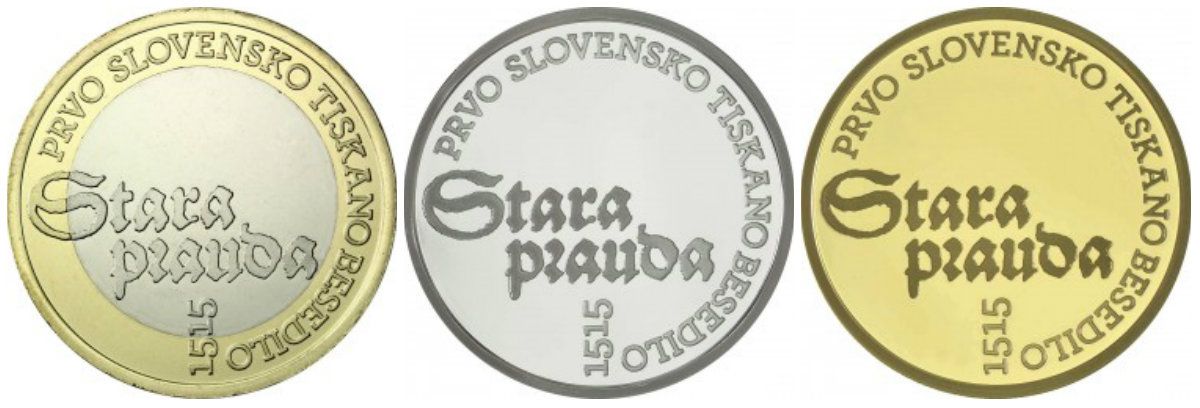 Реверс монет "Первое печатное словенское слово"