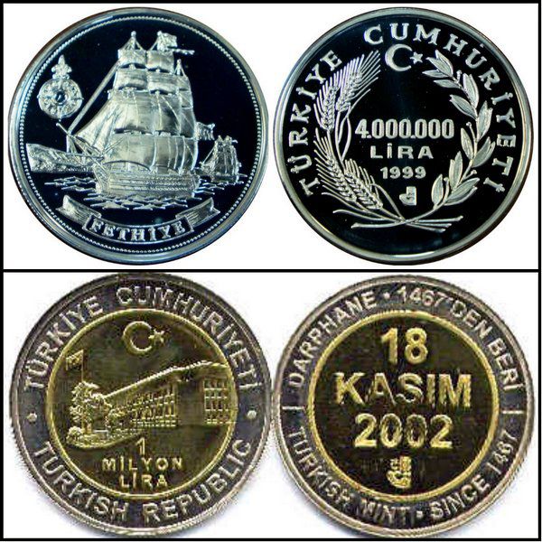 Памятные монеты Турции крупных номиналов