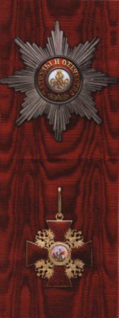 Знак, звезда и лента ордена св. Александра Невского