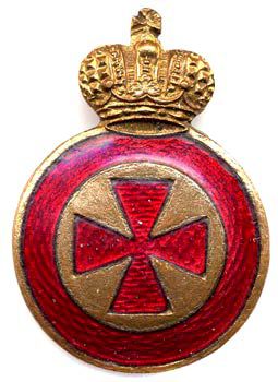 Знак Ордена Святой Анны 4 ст