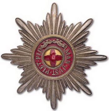 Звезда Ордена Св. Анны без мечей