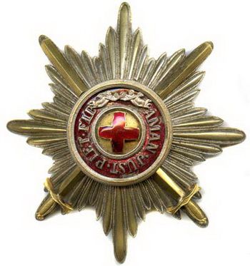 Звезда Ордена Св. Анны с мечами