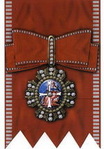 Орден Святой Екатерины Российской Федерации