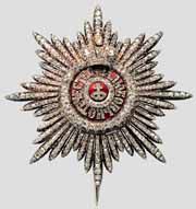 Звезда ордена Святой Великомученицы Екатерины 1900 г.