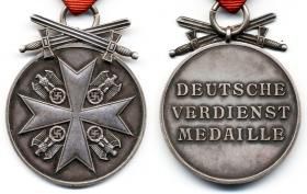 Медаль Ордена Германского Орла с мечами - серебро