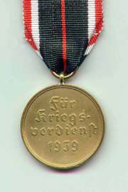 Медаль Креста За военные заслуги. Третий рейх. Реверс