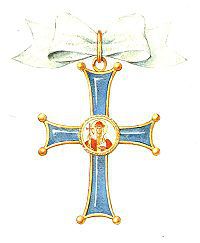 Знак отличия Св. Равноапостольной княгини Ольги