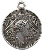 Медаль за взятие Парижа 1814 год