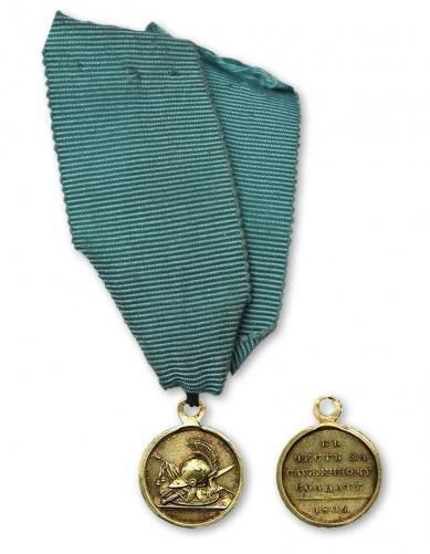Медаль &amp;amp;amp;quot;В честь заслуженному солдату. 1806 год&amp;amp;amp;quot; на ленте, золото