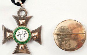 Алмазный крест ордена Святого Стефана - реверс