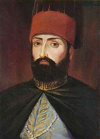 Турецкий султан Махмуд II