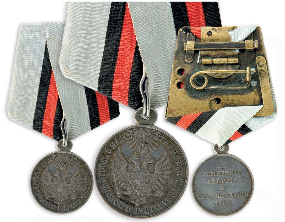 Медаль за усмирение Венгрии и Трансильвании - способ крепления