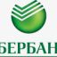 Сбербанк опять в лидерах