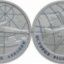 Центробанком РФ в начале февраля будет выпущено в обращение несколько памятных серебряных монет