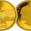 Центробанк Бразилии выпустил в обращение монеты, посвященные чемпионату мира по футболу 2014 года