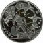 Очередная юбилейная монета от НБУ к Олимпийским играм