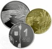 Банком Израиля представлены три монеты памятной серии «Виды Израиля»