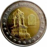 После революции Ливия обновляет монеты