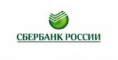 В офисах Байкальского банка будут реализованы монеты, посвященные славянскому алфавиту