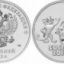 Причины отсутствия в Улан-Удэ банкнот и монет, посвященных Сочинской Олимпиаде