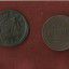 Продам коллекцию монет Царской России 2