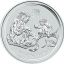 Серебрянная монета Aвстралийский лунар 2016-год Обезьяны