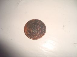 Монета 1копейка 1696
