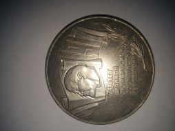 Монета 5 рублей 1987 года