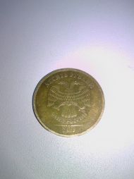 Монета 10 рублей 2010 год. Спмд.