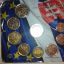 Словакия 2010 Набор евро монет Исторические област 0