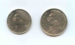 Чехословакия 50 и 100 крон 1949 года. Сталин