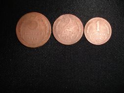 Продам  монеты , первого  года  чекана  Советских  монет