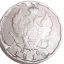 Продам коллекцию монет Царской России, РСФСР, СССР, 75-монет. 118