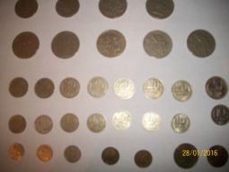 Монета  1 руб. 1965 года