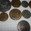Монета 2 копейки 1896 года,5 копеек 1946 года,10 копеек 1946 года,10,15 копеек 1961 года,5 копеек 19