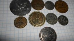 Монета 2 копейки 1896 года,5 копеек 1946 года,10 копеек 1946 года,10,15 копеек 1961 года,5 копеек 19