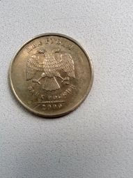 Монета 2 рубля с браком