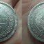 Серебряная монета 25 копеек 1855года 1
