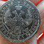 Серебряная монета 25 копеек 1855года 0
