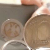 Монета с заводским браком 100000р