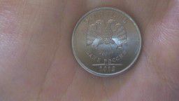 Монета 1 рубль 2015 года