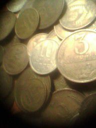 Монеты 10коп,1,2,3 копейки.Есть некоторые блестящие.