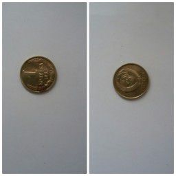 Монета 1 копейка 1988