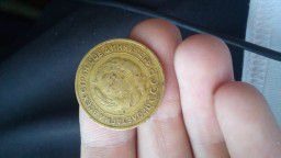 Монета 5 копеек 1932