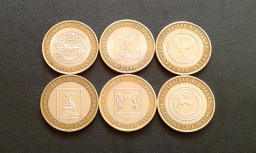 6 десятирублёвых монет РФ - одним лотом.